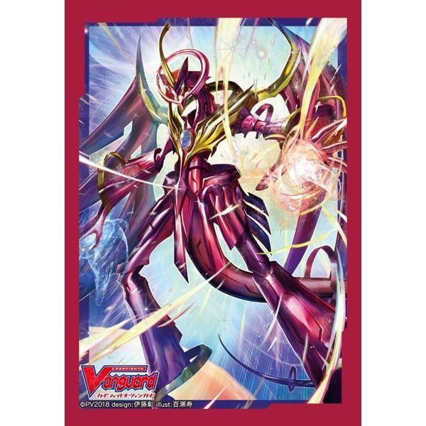 Image for Bushiroad Sleeve Collection Mini Vol.356: Cardfight!! Vanguard - ranscendence Dragon, Dragonic Nouvelle Vague (70-Pack) - Card Sleeves