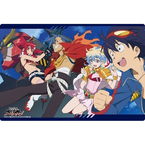 Image for Bushiroad Rubber Mat Collection Vol.190: Gurren Lagann - Playmats