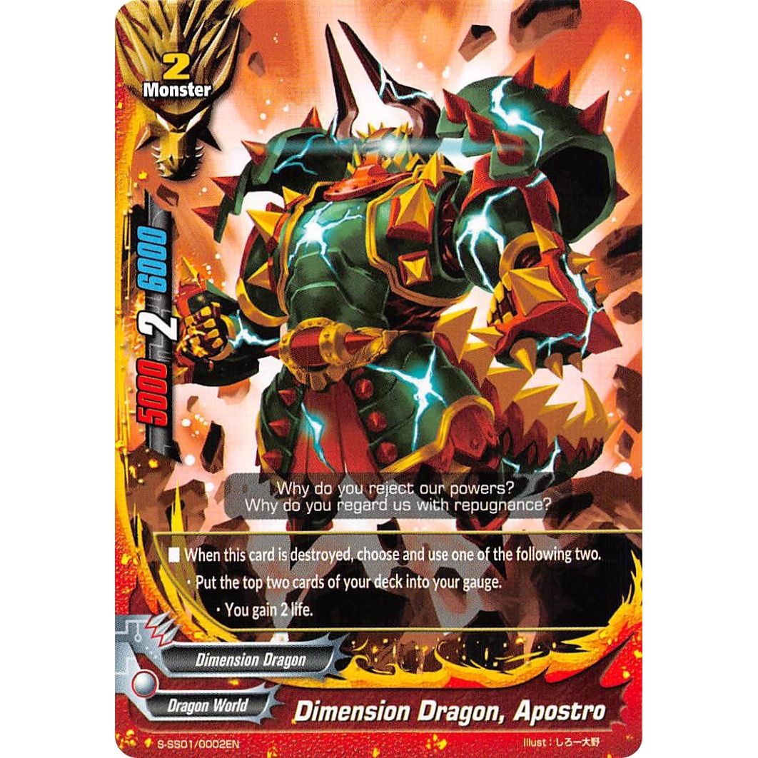 Image for Dimension Dragon, Apostro (S-SS01/0002EN) (S-SS01) - Future Card BuddyFight