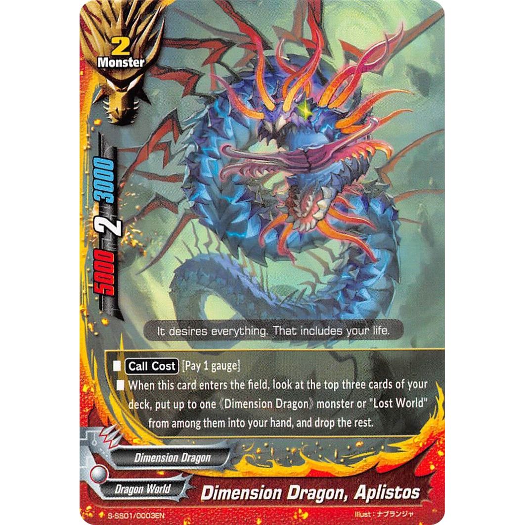 Image for Dimension Dragon, Aplistos (S-SS01/0003EN) (S-SS01) - Future Card BuddyFight
