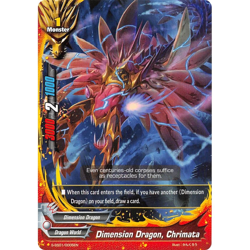 Image for Dimension Dragon, Chrimata (S-SS01/0005EN) (S-SS01) - Future Card BuddyFight