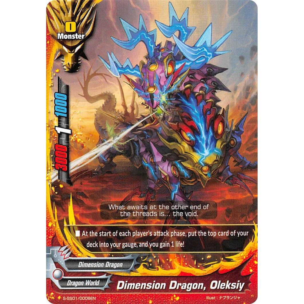 Image for Dimension Dragon, Oleksiy (S-SS01/0006EN) (S-SS01) - Future Card BuddyFight