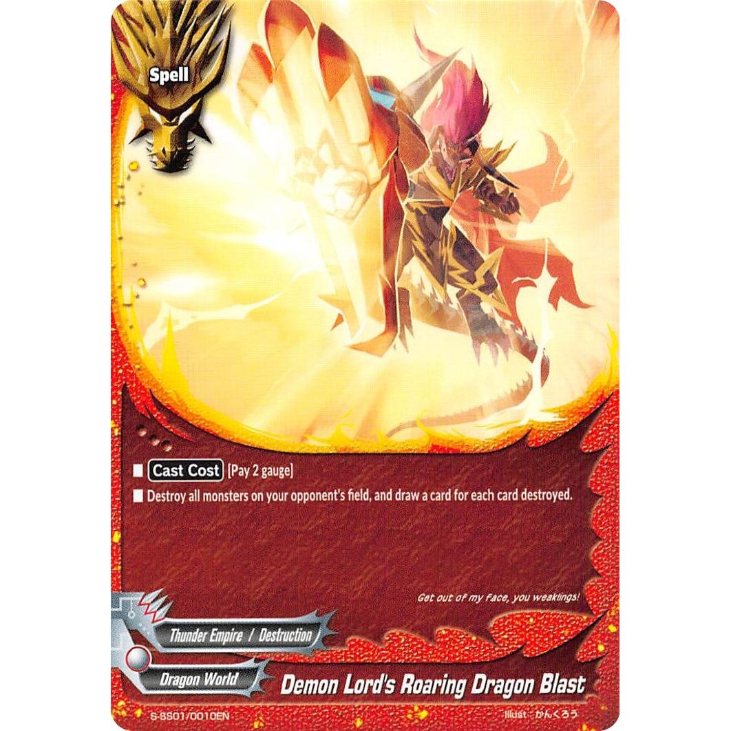 Image for Demon Lord's Roaring Dragon Blast (S-SS01/0010EN) (S-SS01) - Future Card BuddyFight