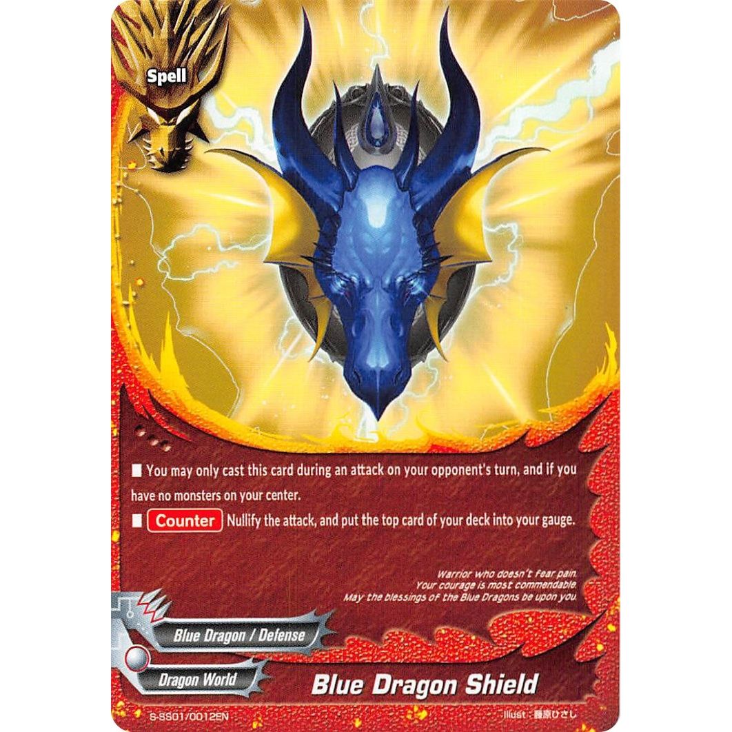 Image for Blue Dragon Shield (S-SS01/0012EN) (S-SS01) - Future Card BuddyFight