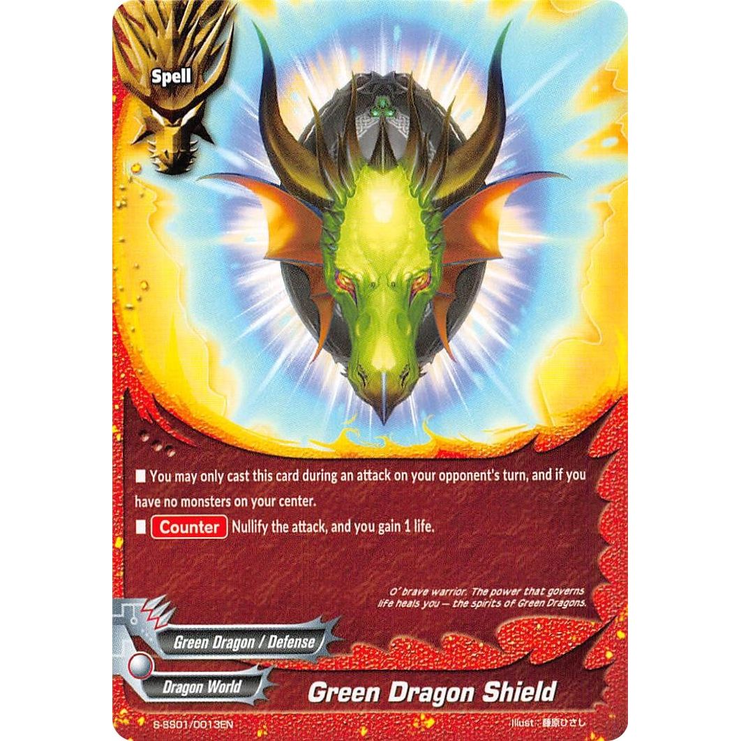 Image for Green Dragon Shield (S-SS01/0013EN) (S-SS01) - Future Card BuddyFight