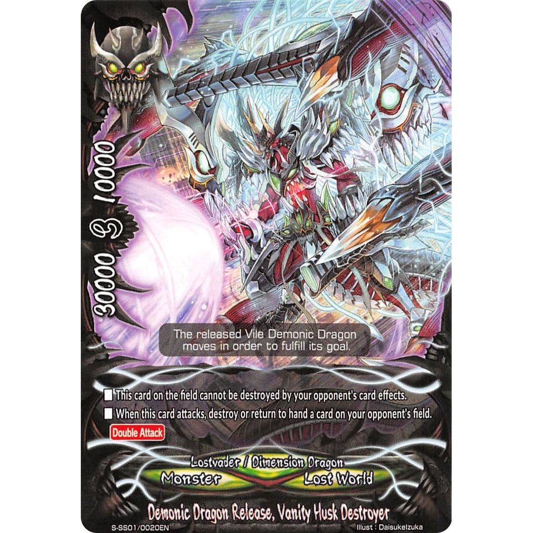 Image for Demonic Dragon Release, Vanity Husk Destroyer (RRR) (S-SS01/0020EN) (S-SS01) - Future Card BuddyFight