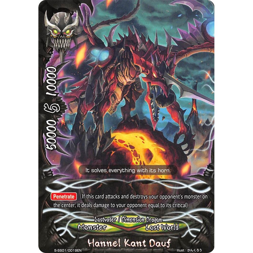 Image for Hannel Kant Dauf (S-SS01/0019EN) (S-SS01) - Future Card BuddyFight