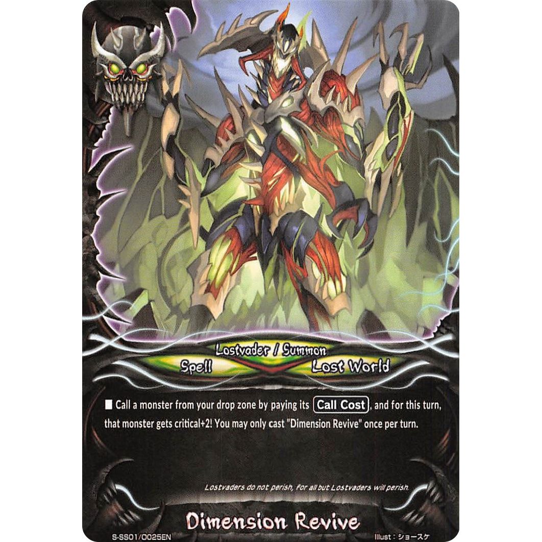 Image for Dimension Revive (S-SS01/0025EN) (S-SS01) - Future Card BuddyFight