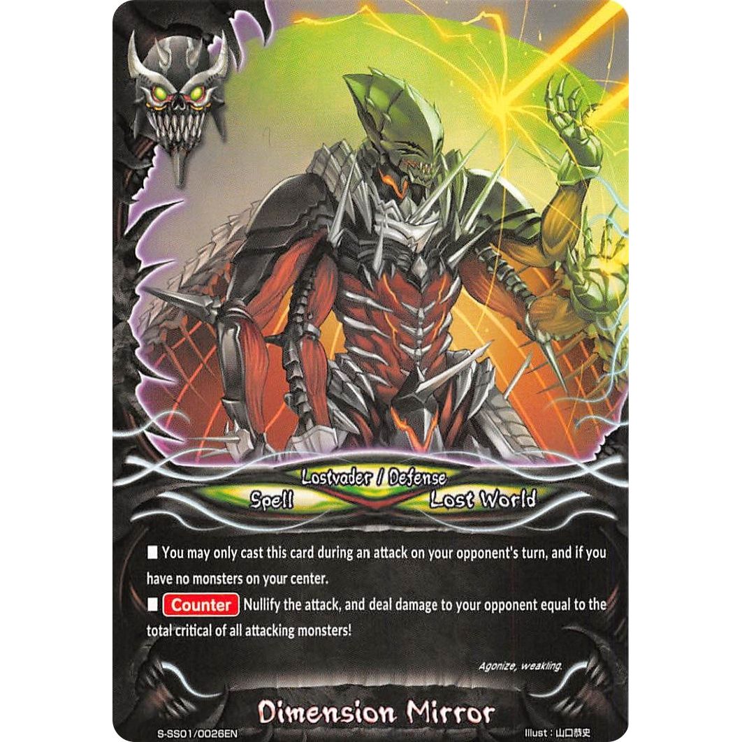Image for Dimension Mirror (S-SS01/0026EN) (S-SS01) - Future Card BuddyFight