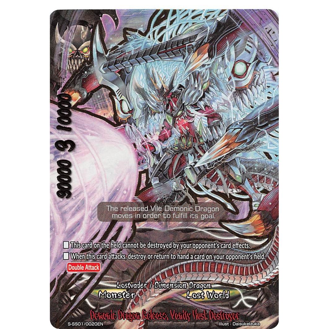 Image for Demonic Dragon Release, Vanity Husk Destroyer (S-SS01/0020EN) (S-SS01) - Future Card BuddyFight