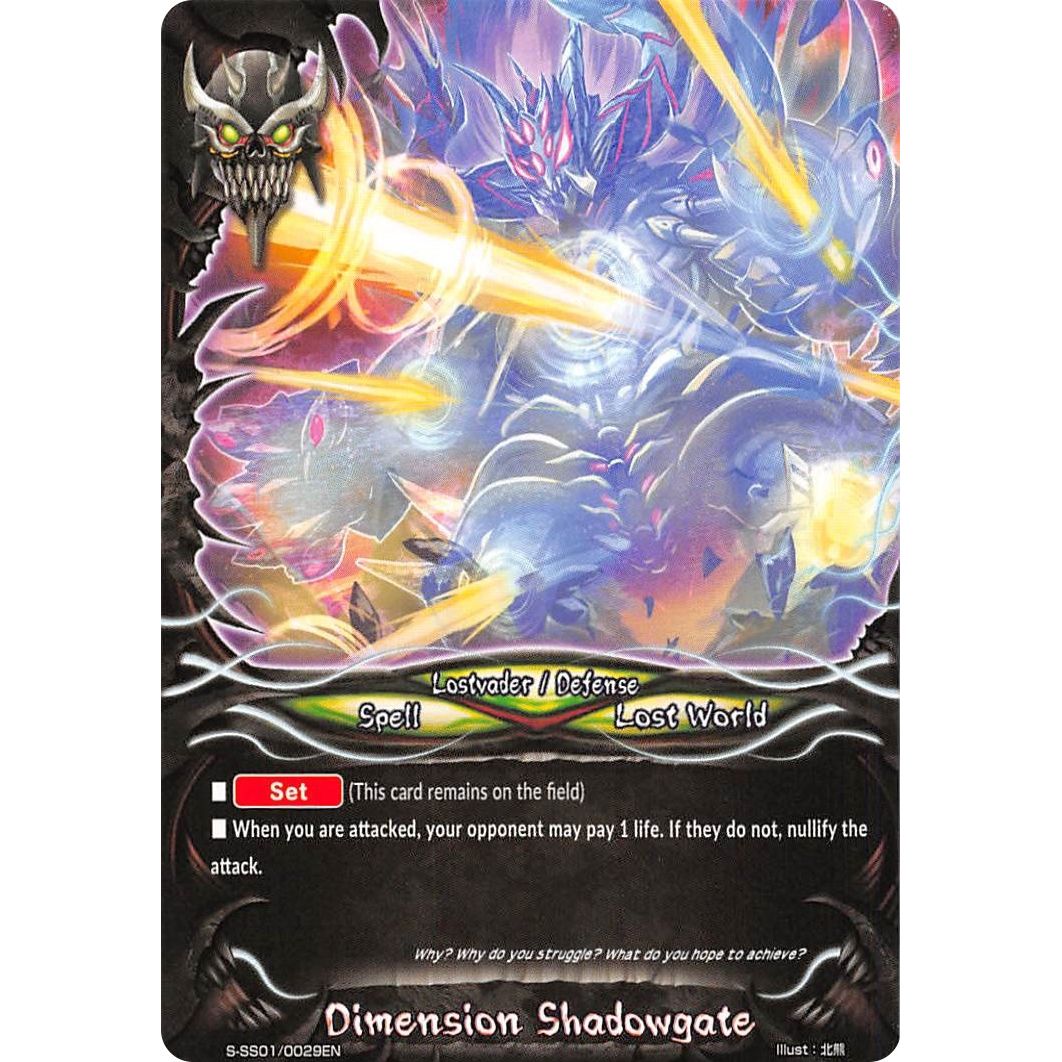Image for Dimension Shadowgate (S-SS01/0029EN) (S-SS01) - Future Card BuddyFight