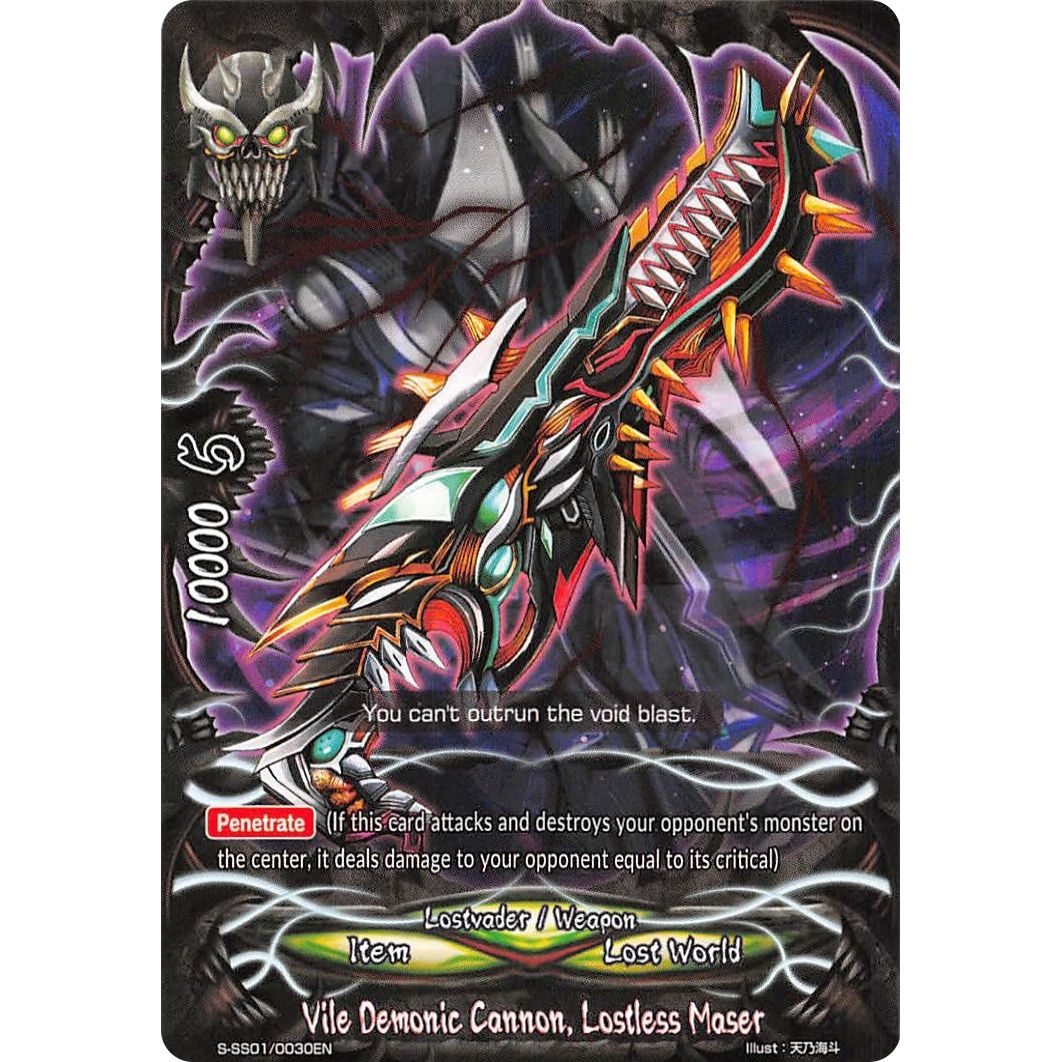 Image for Vile Demonic Cannon, Lostless Maser (S-SS01/0030EN) (S-SS01) - Future Card BuddyFight