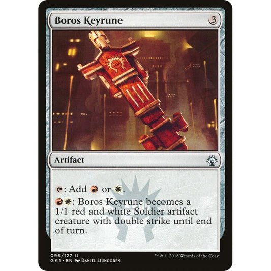 Image for Boros Keyrune (96) (GR1) - Magic: The Gathering