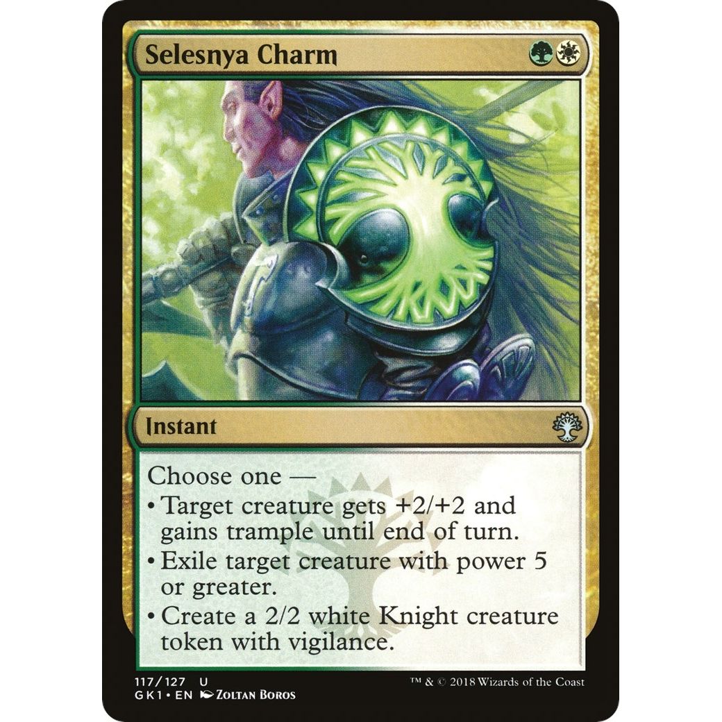 Image for Selesnya Charm (117) (GR1) - Magic: The Gathering