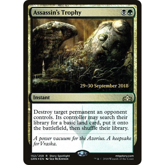 Image for Assassin's Trophy (152) (PRE) - Magic: The Gathering