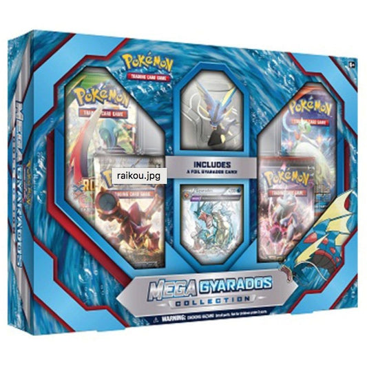 Image for Mega Gyarados Collection Box - Pokemon