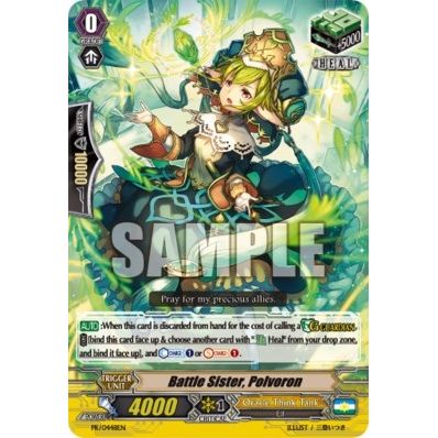 Image for Battle Sister, Polvoron (PR/0448EN) (PR) - Cardfight Vanguard