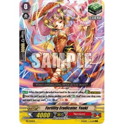 Image for Fertility Eradicator, Youki (PR/0451EN) (PR) - Cardfight Vanguard