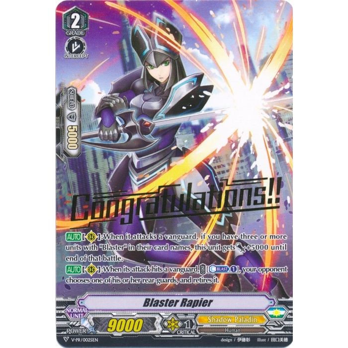Image for Blaster Rapier (Hot Stamped) (V-PR/0025EN) (VPR) - Cardfight Vanguard