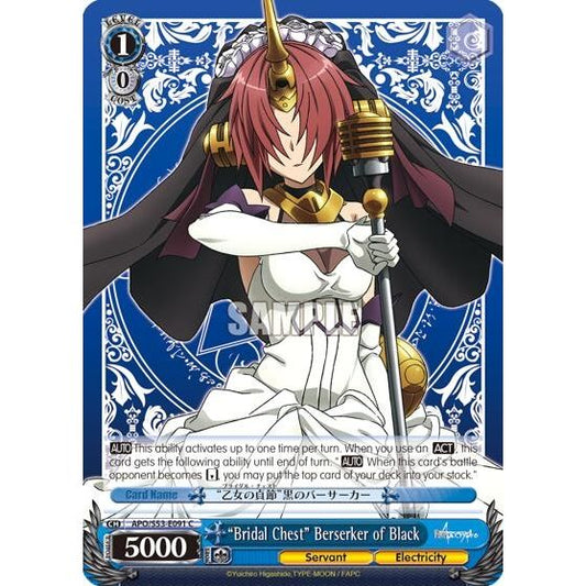 Image for "Bridal Chest" Berserker of Black (APO/S53-E091 C) (APO/S53) - Weiss Schwarz