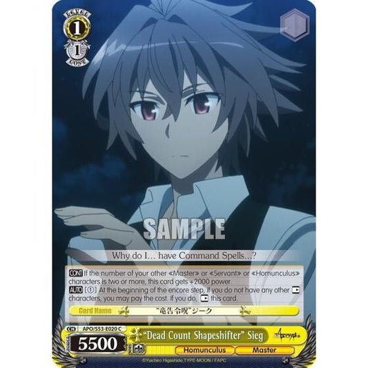 Image for "Dead Count Shapeshifter" Sieg (APO/S53-E020 C) (APO/S53) - Weiss Schwarz
