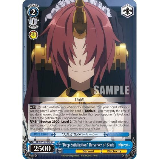 Image for "Deep Satisfaction" Berserker of Black (APO/S53-E080 U) (APO/S53) - Weiss Schwarz