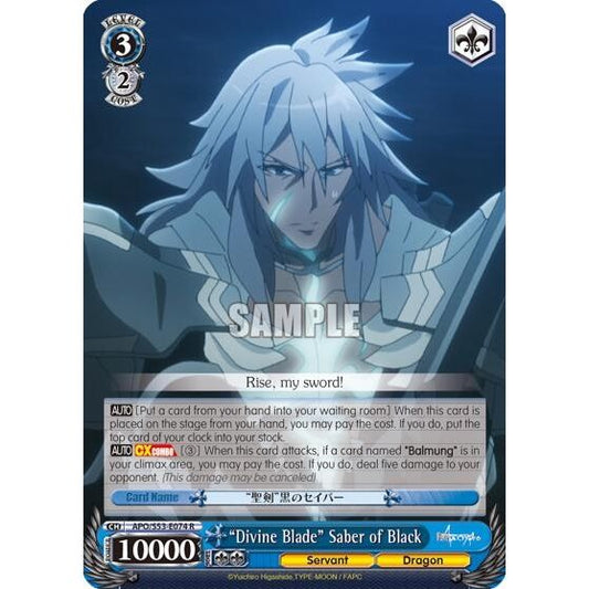 Image for "Divine Blade" Saber of Black (APO/S53-E074 R) (APO/S53) - Weiss Schwarz