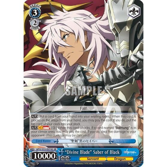 Image for "Divine Blade" Saber of Black (SR) (APO/S53-E074S SR) (APO/S53) - Weiss Schwarz