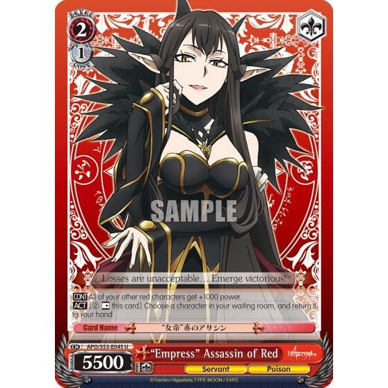 Image for "Empress" Assassin of Red (APO/S53-E045 U) (APO/S53) - Weiss Schwarz