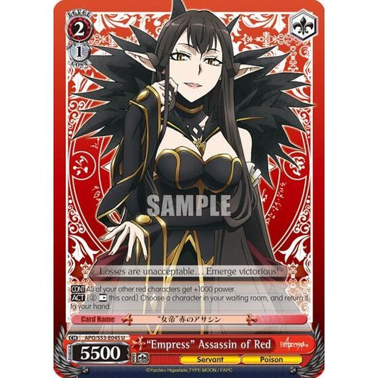 Image for "Empress" Assassin of Red (APO/S53-E045 U) (APO/S53) - Weiss Schwarz