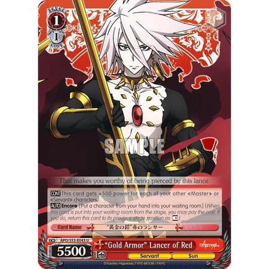 Image for "Gold Armor" Lancer of Red (APO/S53-E043 U) (APO/S53) - Weiss Schwarz