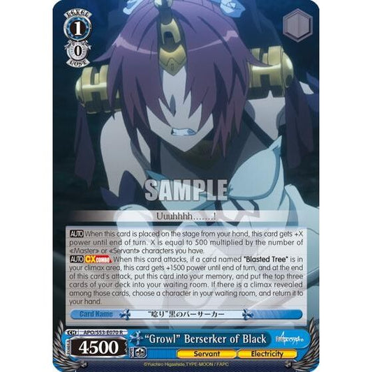 Image for "Growl" Berserker of Black (APO/S53-E070 R) (APO/S53) - Weiss Schwarz