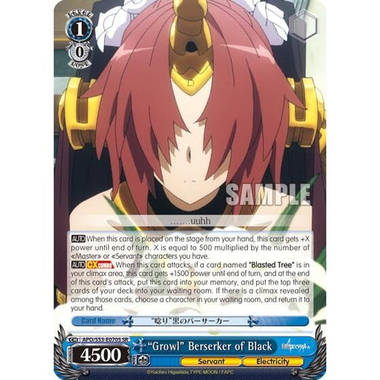 Image for "Growl" Berserker of Black (SR) (APO/S53-E070S SR) (APO/S53) - Weiss Schwarz
