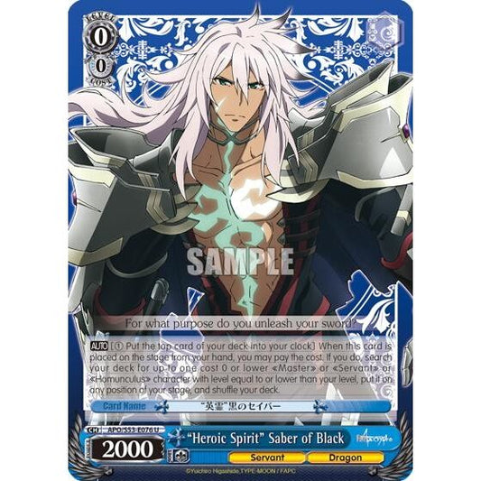 Image for "Heroic Spirit" Saber of Black (APO/S53-E076 U) (APO/S53) - Weiss Schwarz