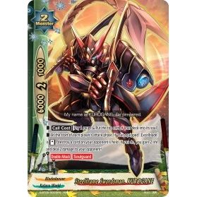 Image for Steelframe Swordsman, KUROGANE (S-BT02/0003EN) (S-BT02) - Future Card BuddyFight