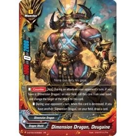 Image for Dimension Dragon, Deugaine (S-BT02/0009EN) (S-BT02) - Future Card BuddyFight