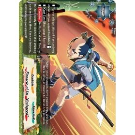 Image for Pinnacle of Iai, "Godspeed" (S-BT02/0014EN) (S-BT02) - Future Card BuddyFight