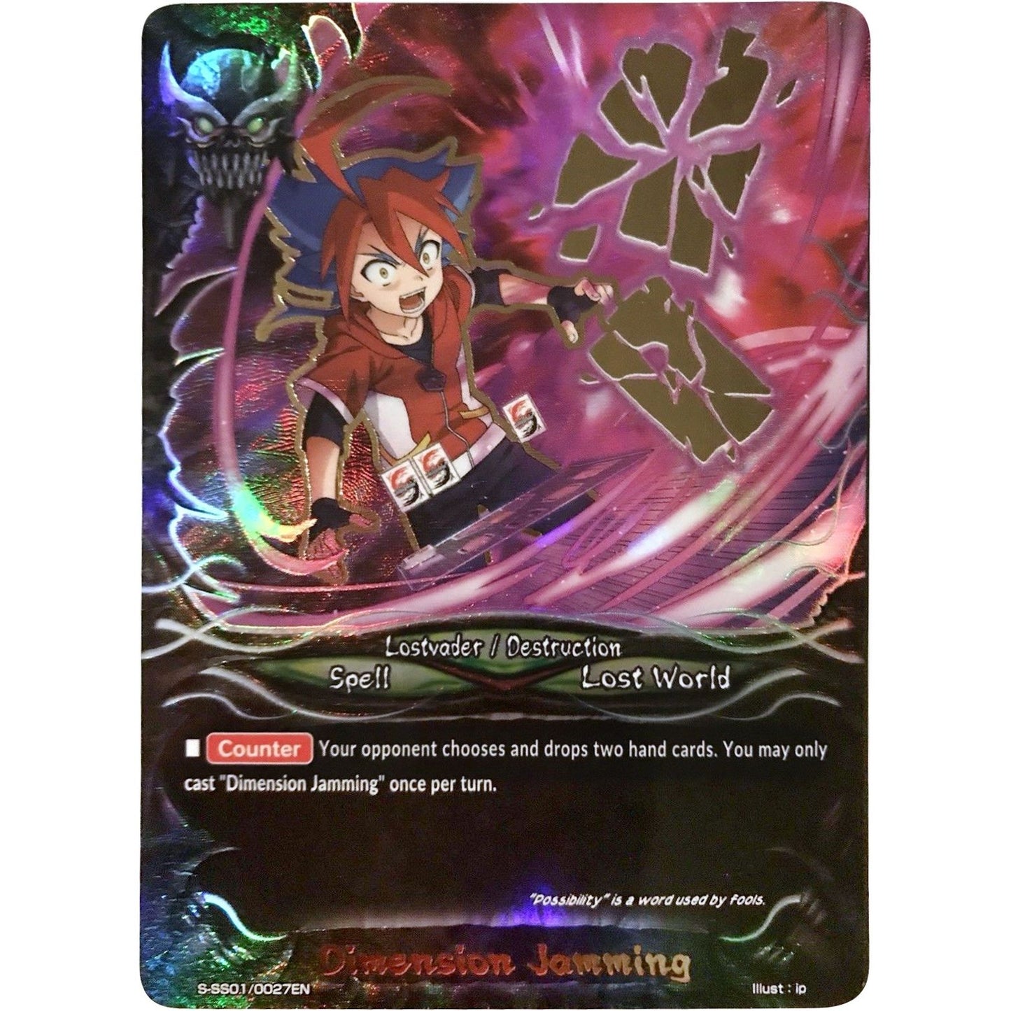 Image for Dimension Jamming (RRR) (S-SS01/0027EN) (S-SS01) - Future Card BuddyFight