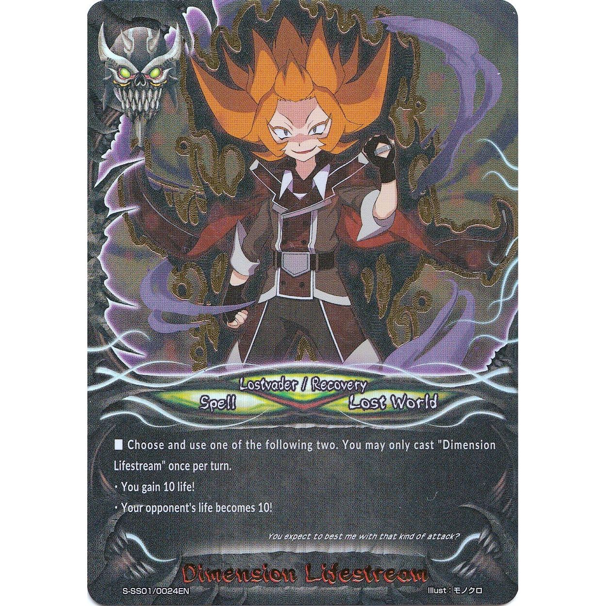 Image for Dimension Lifestream (RRR) (S-SS01/0024EN) (S-SS01) - Future Card BuddyFight