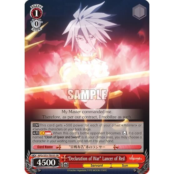 Image for "Declaration of War" Lancer of Red (SR) (APO/S53-TE03S SR) (APO/S53) - Weiss Schwarz