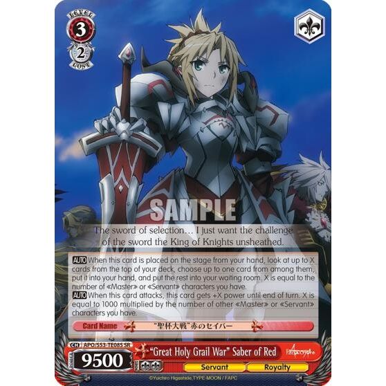 Image for "Great Holy Grail War" Saber of Red (SR) (APO/S53-TE08S SR) (APO/S53) - Weiss Schwarz