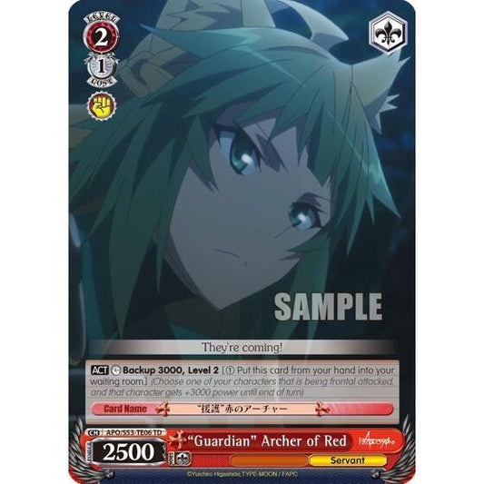 Image for "Guardian" Archer of Red (APO/S53-TE06 TD) (APO/S53) - Weiss Schwarz
