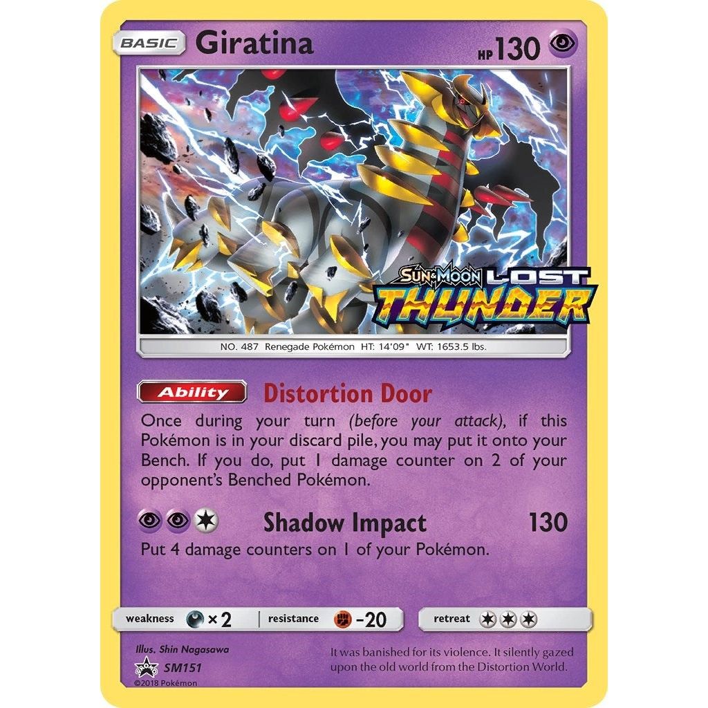 Image for Giratina - SM151 (Prerelease) (SM151) (SMP) - Pokemon