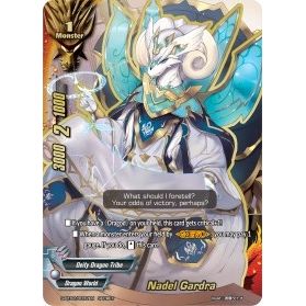 Image for Nadel Gardra (Secret) (S-BT02/0072EN) (S-BT02) - Future Card BuddyFight