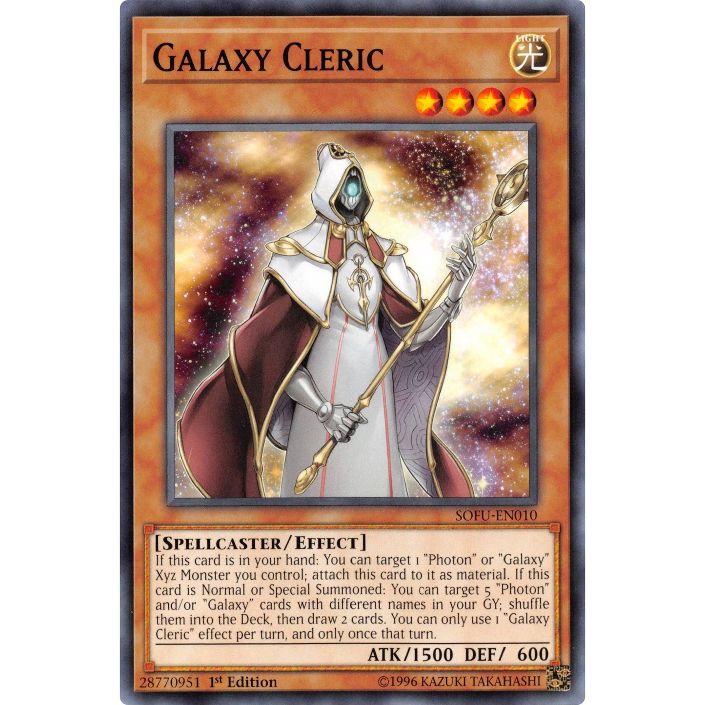 Image for Galaxy Cleric (SOFU-EN010) (SOFU) - YuGiOh