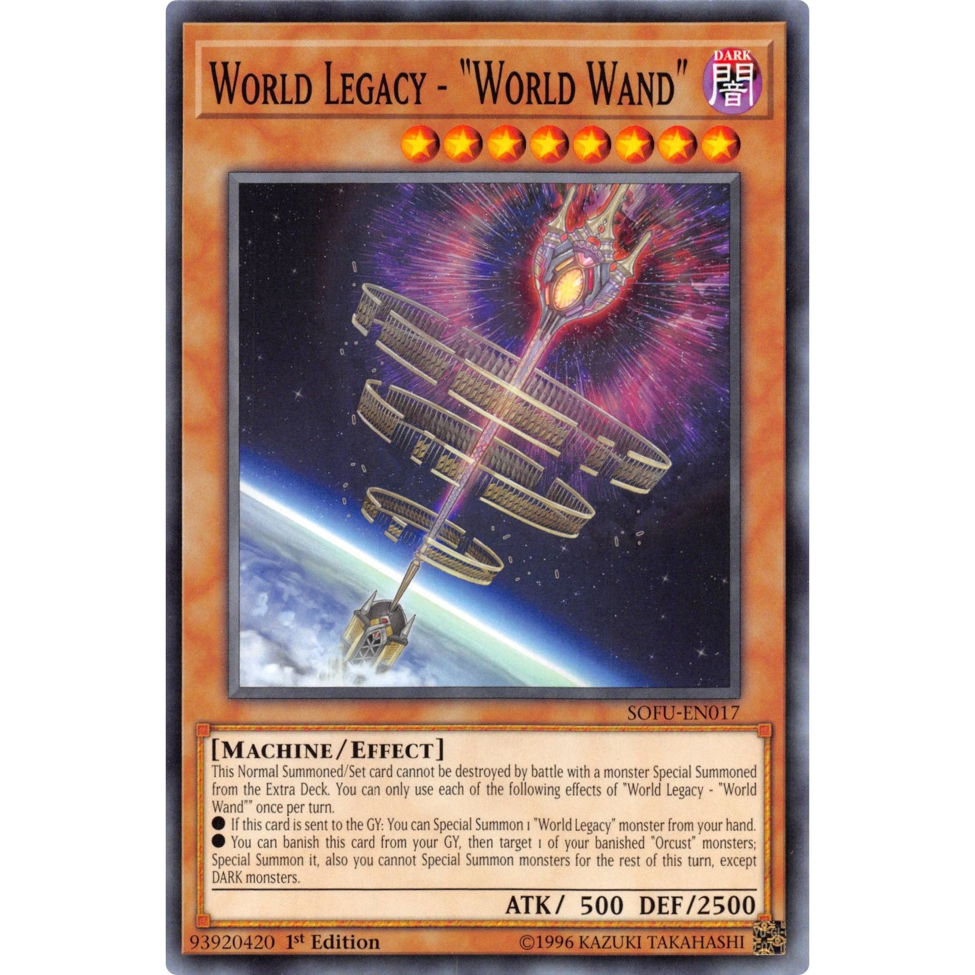 Image for World Legacy - "World Wand" (SOFU-EN017) (SOFU) - YuGiOh