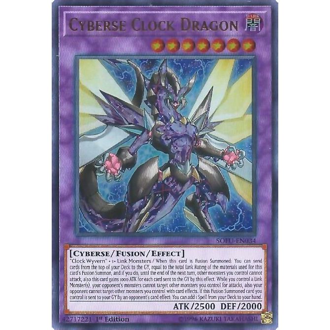Image for Cyberse Clock Dragon (SOFU-EN034) (SOFU) - YuGiOh
