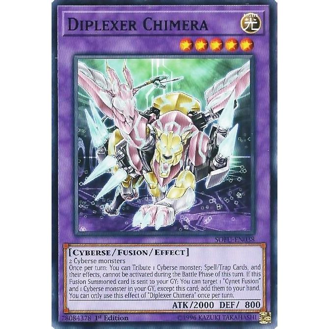 Image for Diplexer Chimera (SOFU-EN038) (SOFU) - YuGiOh