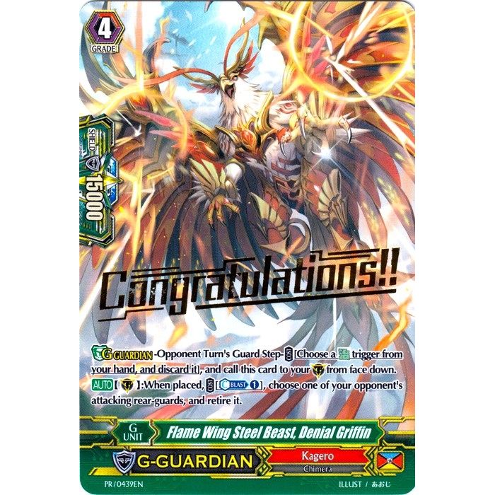 Image for Flame Wing Steel Beast, Denial Griffin (PR/0439EN) (PR) - Cardfight Vanguard
