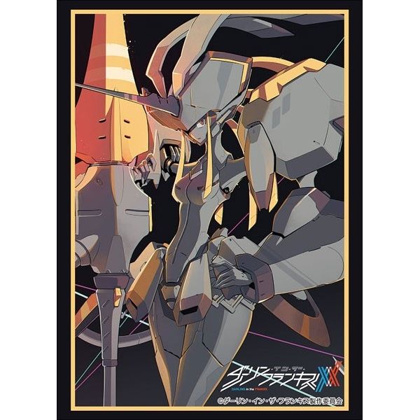 Image for Bushiroad Sleeve Collection HG Vol.1703: Darling in the Franxx - Strelizia (60-Pack) - Card Sleeves